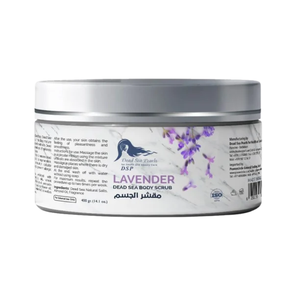 Body Scrub Lavender 400G